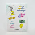 Crying But Cute Sticker Sheet