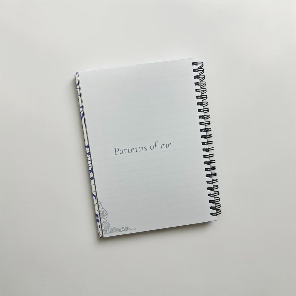 Azure Calm - Guided Journal